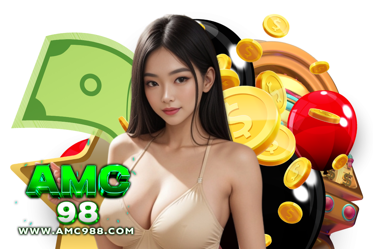 amc98